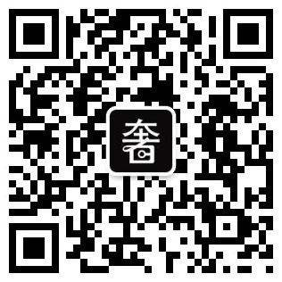 关注中奢公众号